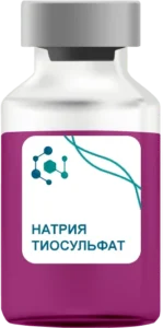 Натрия Тиосульфат в Балашихе