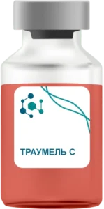Траумель С в Балашихе